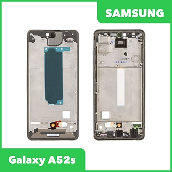 Рамка дисплея для Samsung Galaxy A52s SM-A528 (черный)