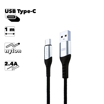 USB кабель Earldom EC-107C USB Type-C 2.4A Aluminum Alloy Nylon Weave Cable, 1 метр, черный