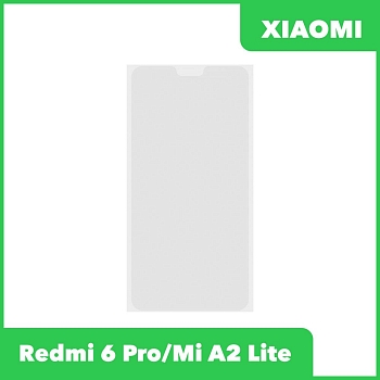 OCA пленка (клей) для Xiaomi Redmi 6 Pro, Mi A2 Lite