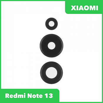 Стекло задней камеры для Xiaomi Redmi Note 13 (черный)