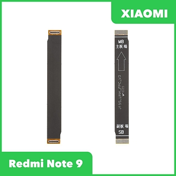 Межплатный шлейф (основной) Xiaomi Redmi Note 9 (M2003J15SG)