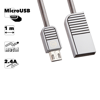USB кабель WK LION WDC-026 MicroUSB, серебряный