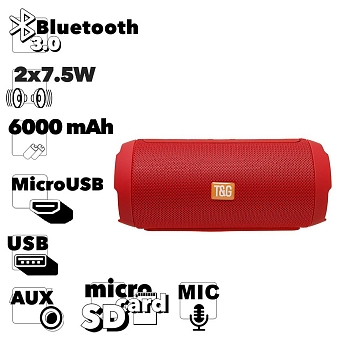 Bluetooth колонка J-K 3, красный