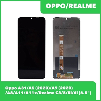 LCD дисплей для Realme C3, 5, 6i, OPPO A5 (2020), A9 (2020), A31 в сборе с тачскрином (черный) оригинал ориг