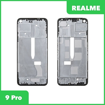 Рамка дисплея для Realme 9 Pro (RMX3472) (черный)