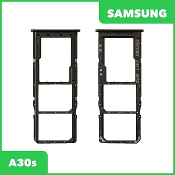 Держатель (лоток) SIM-карты для Samsung Galaxy A30s (A307F), черный