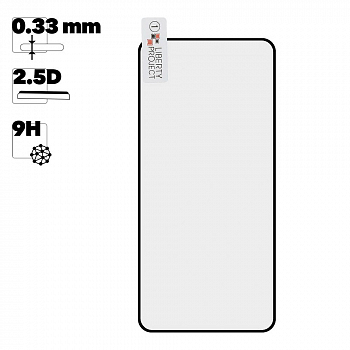 Защитное стекло "LP" для телефона Samsung Galaxy S22 Thin Frame Full Glue 0, 33 мм 2, 5D 9H (черное)