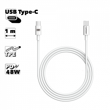 USB-C кабель Earldom EC-086C Type-C, 3А, PD48W, 1м, TPE (белый)