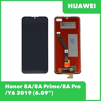 LCD дисплей для Huawei Honor 8A, 8A Prime, 8A Pro, Y6 2019 в сборе с тачскрином (черный)