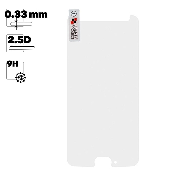 Защитное стекло "LP" для Moto X4 Tempered Glass 0.33 мм, 2.5D, 9H (ударопрочное)