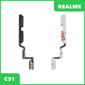 Шлейф кнопок громкости для Realme C31 (RMX3501)