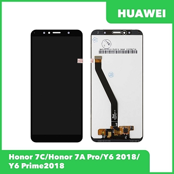 LCD дисплей для Huawei Honor 7C, Honor 7A Pro, Y6 2018, Y6 Prime2018 с тачскрином (черный) оригинал LCD