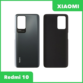 Задняя крышка для Xiaomi Redmi 10 (21061119DG), Redmi 10 2022 (22011119UY) (серый)