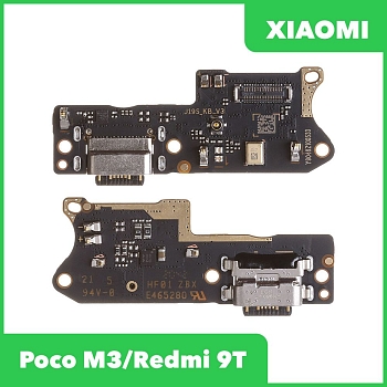 Разъем зарядки для телефона Xiaomi Poco M3, Redmi 9T и разъем гарнитуры с микрофоном (оригинал)