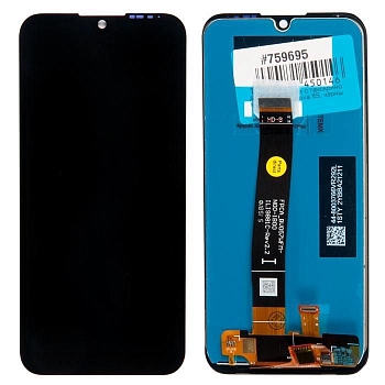 Дисплей (экран в сборе) для телефона Huawei Honor 8S (rev 2.2) (черный)