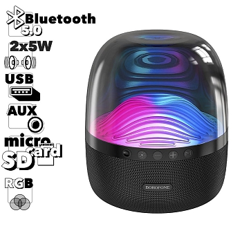 Bluetooth колонка BOROFONE BP8 Glazed, BT 5.0, 2x5W, AUX/microSD/LED (черный)