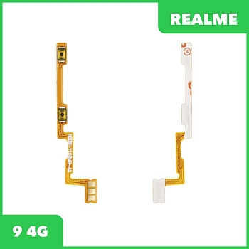 Шлейф кнопок громкости для Realme 9 4G (RMX3521)