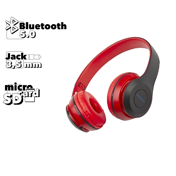 Bluetooth гарнитура Borofone BO4 Charming Rhyme Wireless Headphones, красная