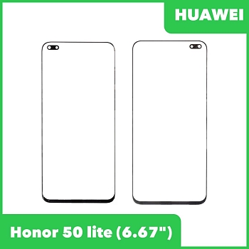 Стекло для переклейки Huawei Honor 50 Lite (NTN-LX1), черный
