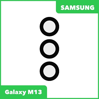 Стекло задней камеры для Samsung M135 Galaxy M13 (без рамки) (черный)