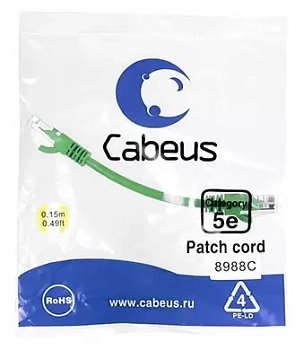 Патч-корд U/UTP Cabeus PC-UTP-RJ45-Cat.5e-0.15m-GN-LSZH