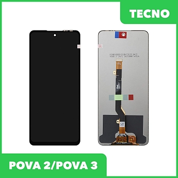 LCD дисплей для Tecno POVA 2, POVA 3 в сборе с тачскрином, 100% оригинал (черный)