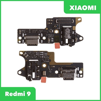 Разъем зарядки для телефона Xiaomi Redmi 9 (оригинал)