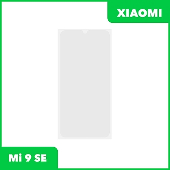 OCA пленка (клей) для Xiaomi Mi 9 SE