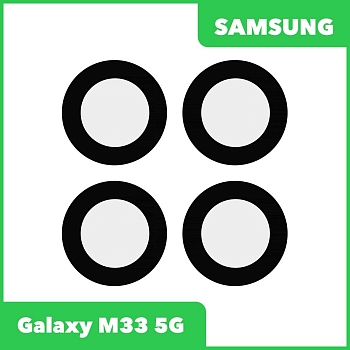 Стекло задней камеры для Samsung M336 Galaxy M33 5G (без рамки) (черный)