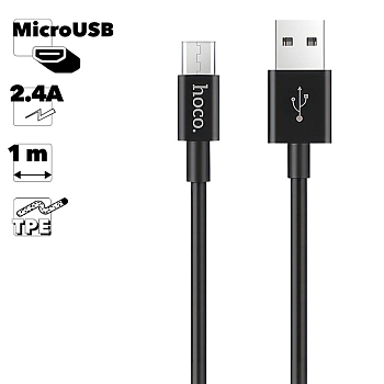 USB кабель Hoco X23 Skilled Micro Charging Data Cable, 1 метр, черный