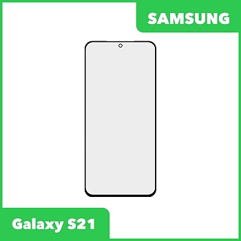 Стекло для переклейки дисплея Samsung Galaxy S21 (G991B), черный
