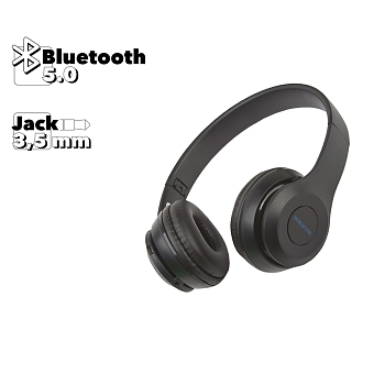 Bluetooth гарнитура Borofone BO4 Charming Rhyme Wireless Headphones, черная
