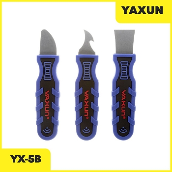 Набор для вскрытия YaXun YX-5B 3 шт. метал