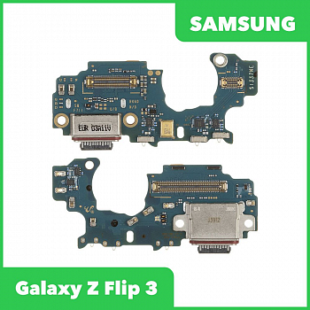 Системный разъем (разъем зарядки) для Samsung Galaxy Z Flip3 SM-F711, микрофон