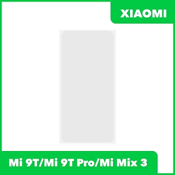 OCA пленка (клей) для Xiaomi Mi 9T, Mi 9T Pro, Mi Mix 3