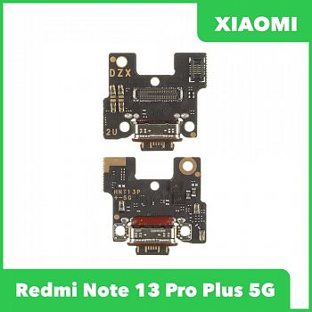 Системный разъем (разъем зарядки) для Xiaomi Redmi Note 13 Pro+ 5G, микрофон