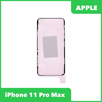 Скотч сборки для iPhone 11 Pro Max водонепроницаемый ORI_RD Черный