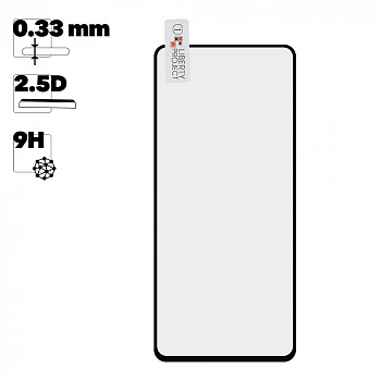 Защитное стекло "LP" для Samsung Galaxy A21s Thin Frame Full Glue с рамкой 0,33 мм 2,5D 9H (черное)