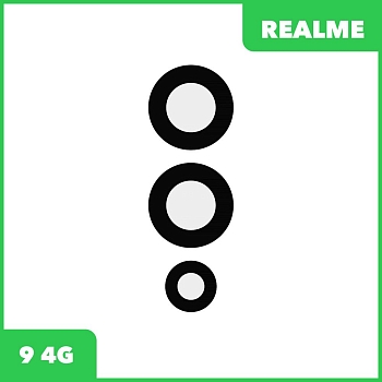 Стекло задней камеры для Realme 9 4G (RMX3521) (без рамки) (черный)
