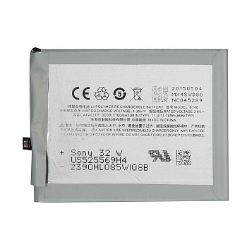 Аккумулятор (батарея) для телефона Meizu MX4