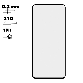 Защитное стекло для телефона Samsung Galaxy A53 Full Curved Glass 21D 0,3 мм (оранжевая подложка)