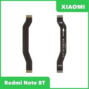 Межплатный шлейф (основной) Xiaomi Redmi Note 8T (M1908C3XG)