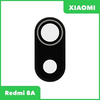Стекло основной камеры для телефона Xiaomi Redmi 8A