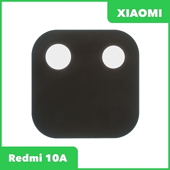 Стекло задней камеры для Xiaomi Redmi 10A (220233L2G) (без рамки) (черный)