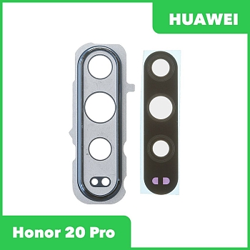 Стекло задней камеры для Huawei Honor 20 Pro (YAL-L41) (в рамке) (синий)