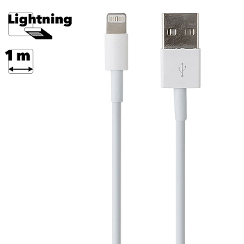 USB Lightning Cable для Apple 8-pin iPhone 7 Plus (коробка)