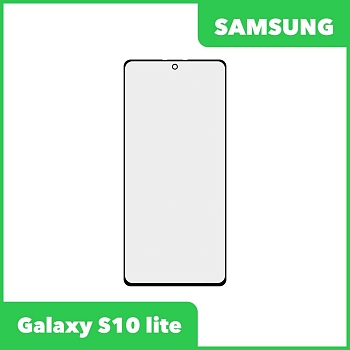 Стекло для переклейки дисплея Samsung Galaxy S10 Lite (G770F), черный
