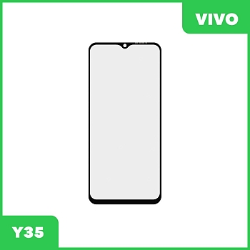 Стекло + OCA пленка для переклейки Vivo Y35 (черный)