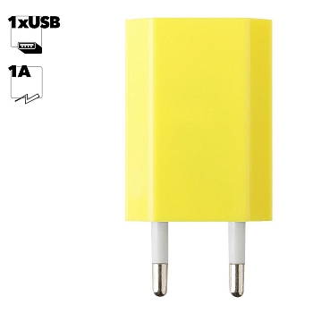 Сетевое зарядное устройство "LP" с USB выходом 1А (желтый, коробка)