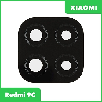 Стекло основной камеры для телефона Xiaomi Redmi 9C